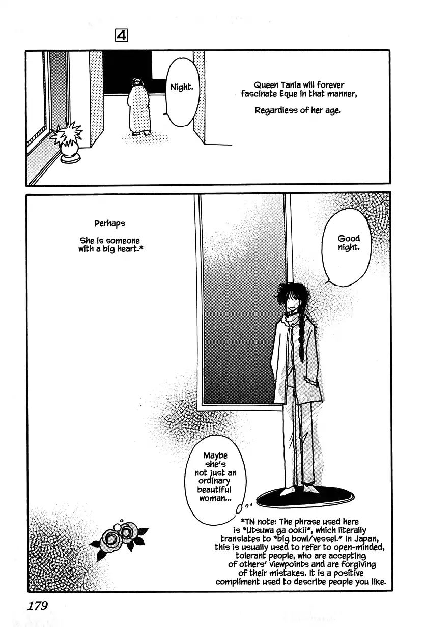 Page 21 of Chapter 21