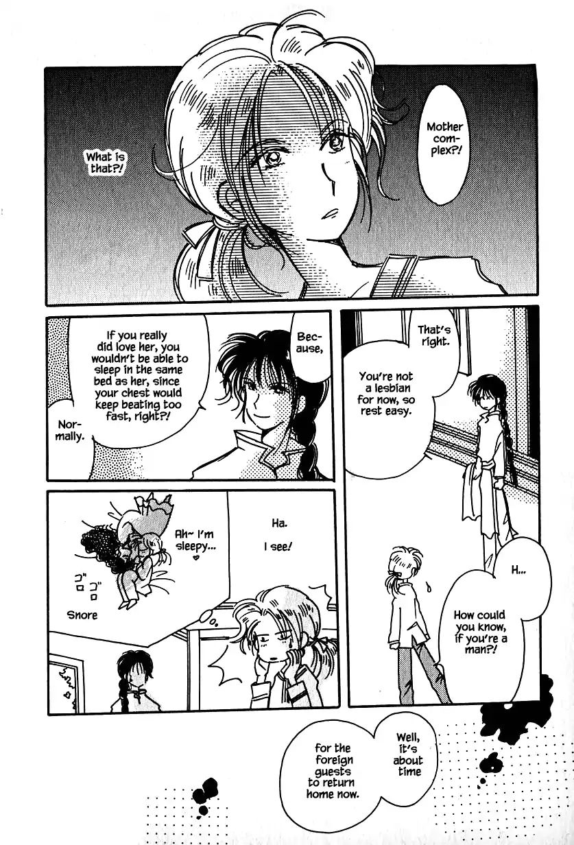 Page 22 of Chapter 21
