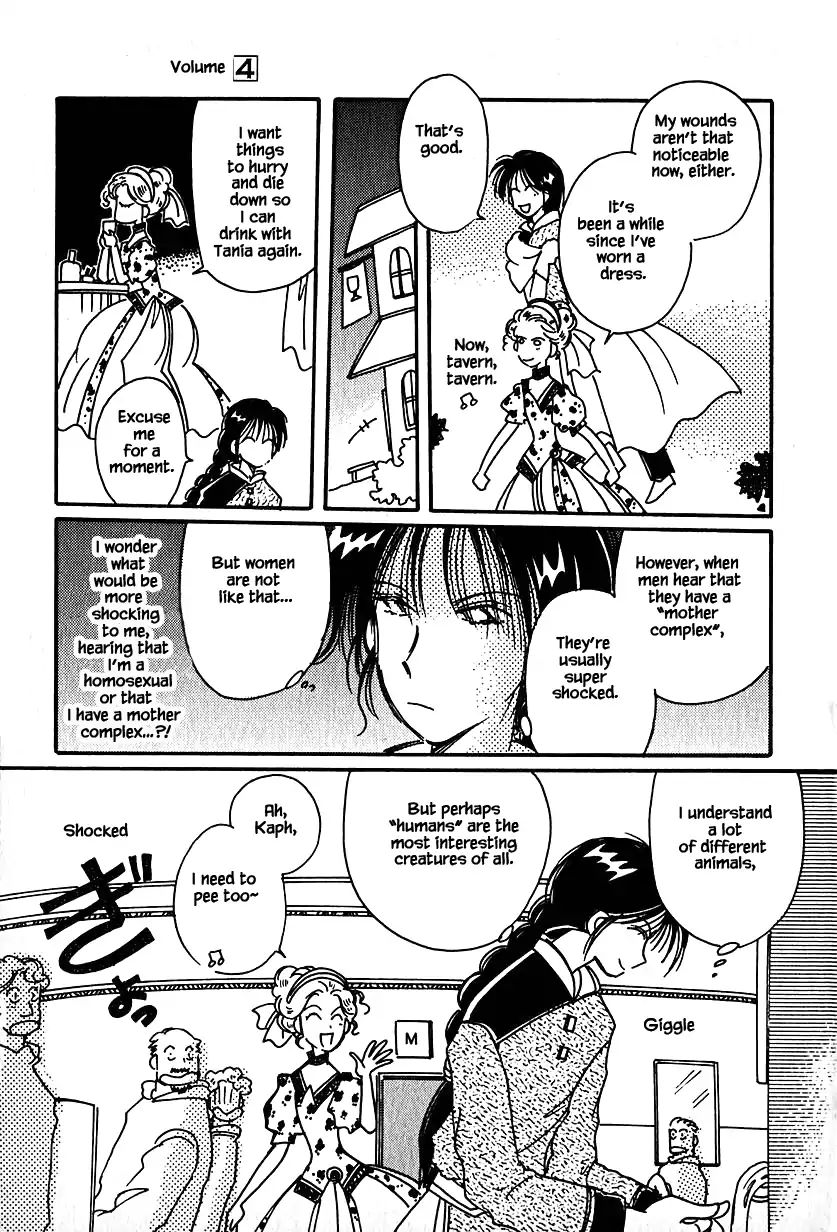 Page 23 of Chapter 21