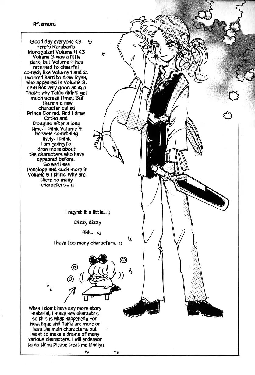 Page 26 of Chapter 21