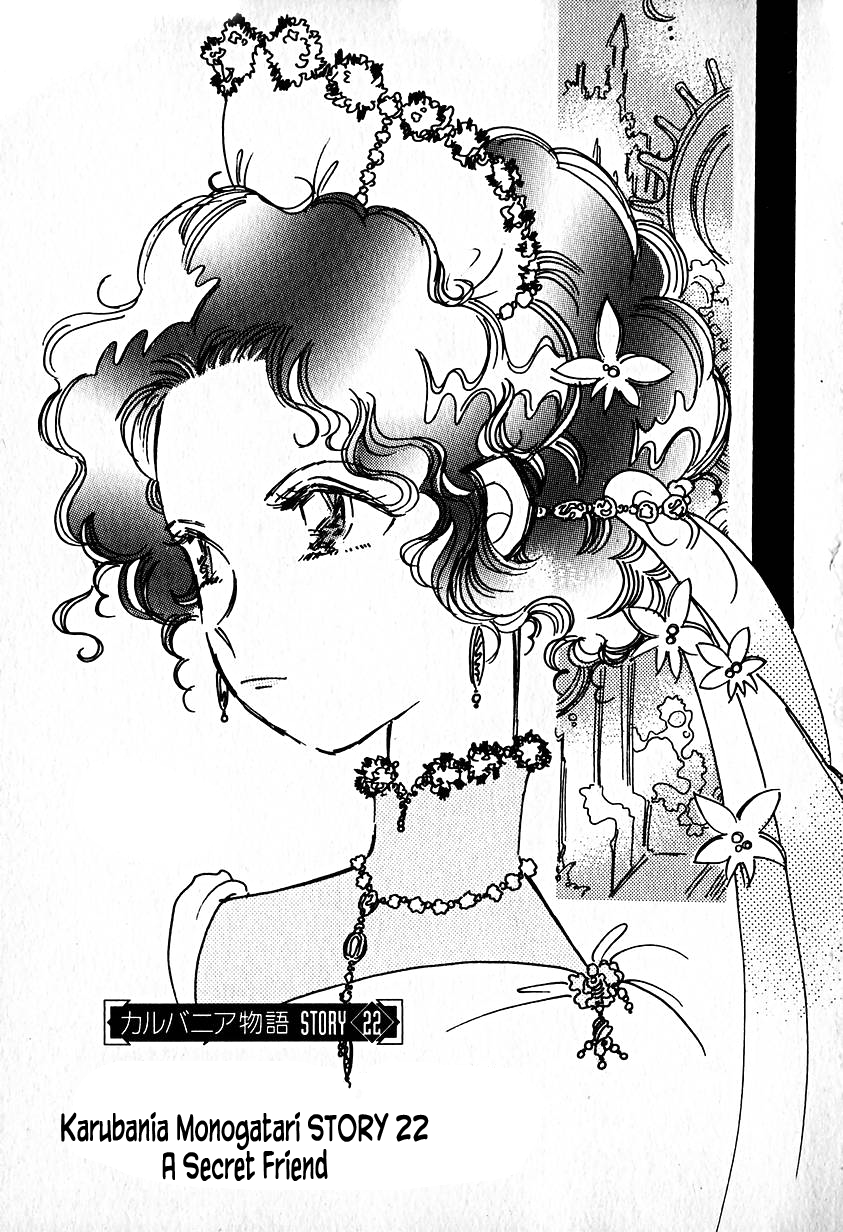 Page 6 of Chapter 22