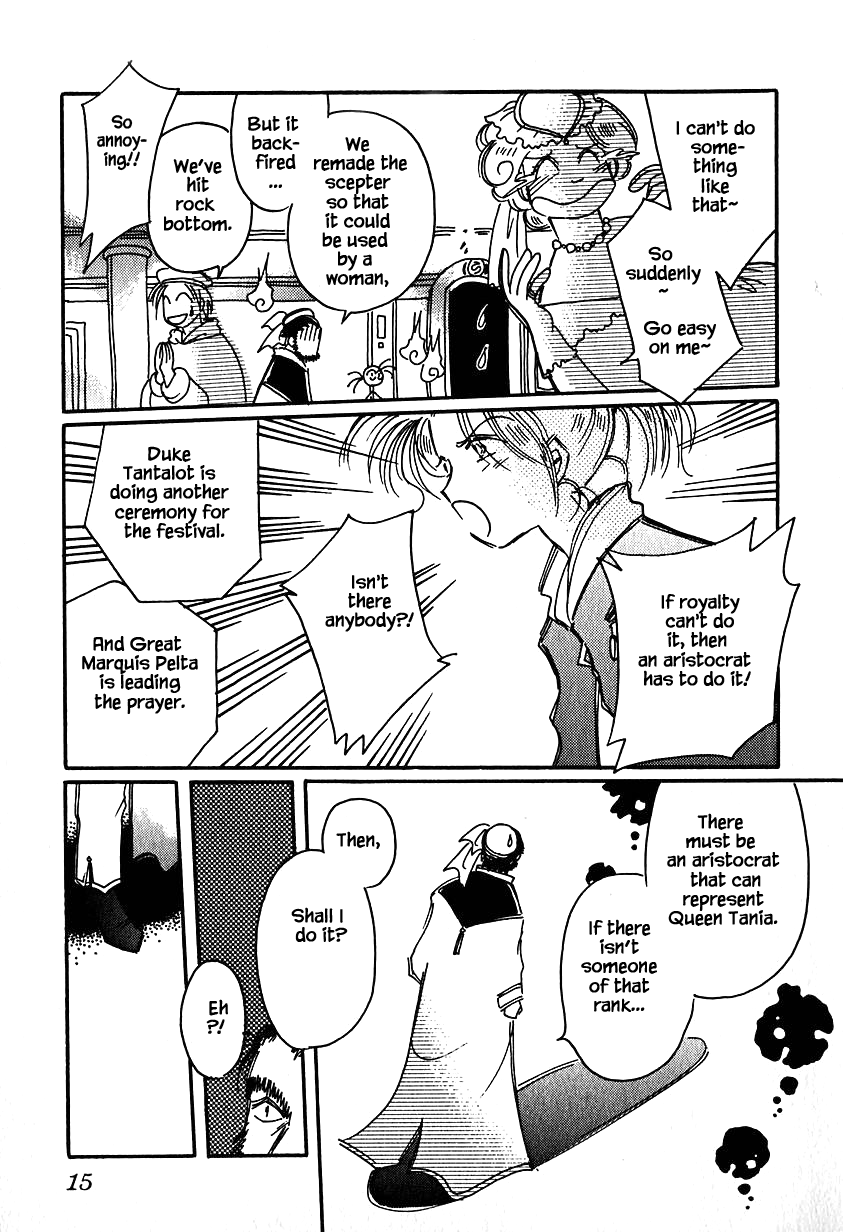 Page 12 of Chapter 22