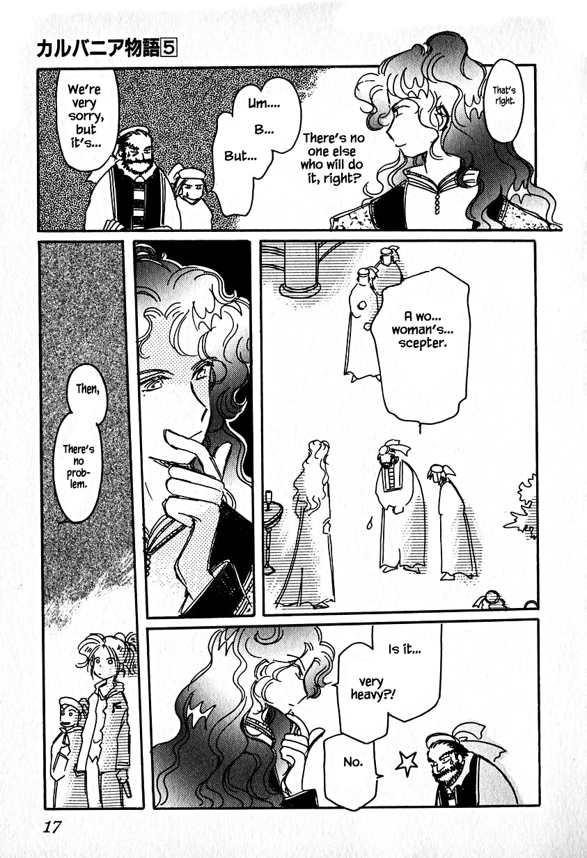 Page 14 of Chapter 22