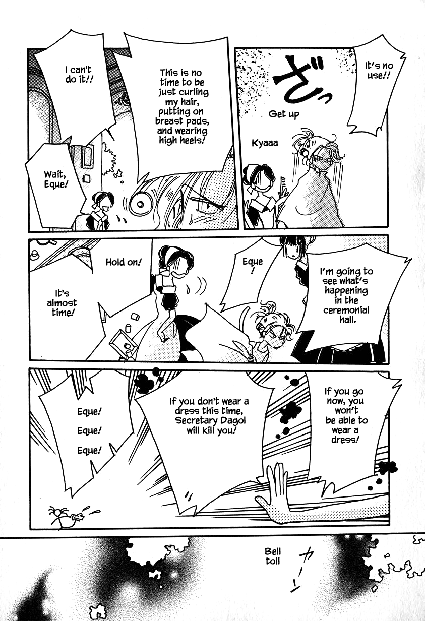 Page 24 of Chapter 22