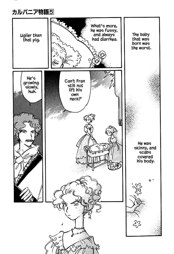 Page 1 of Chapter 23.2