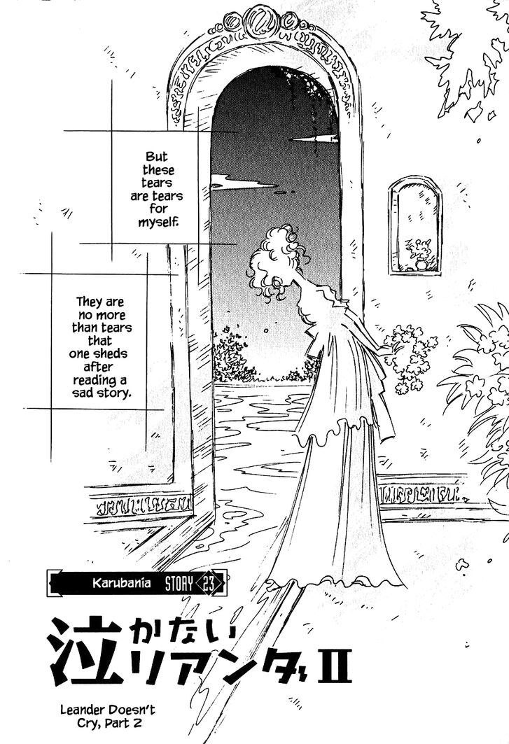 Page 3 of Chapter 23.2