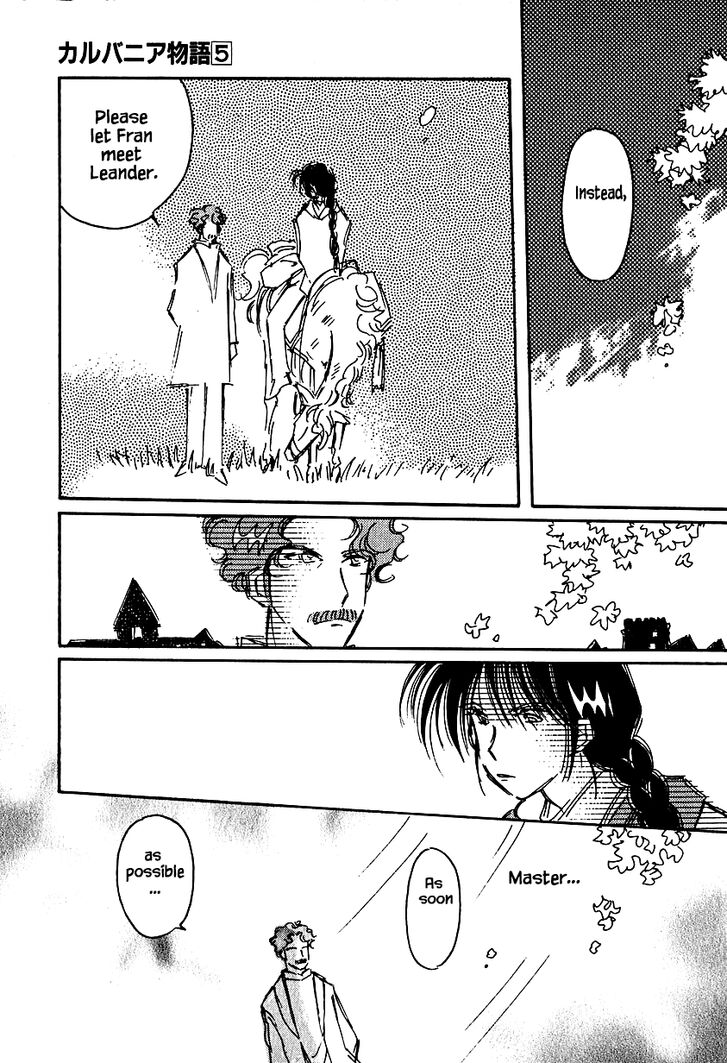 Page 5 of Chapter 23.2