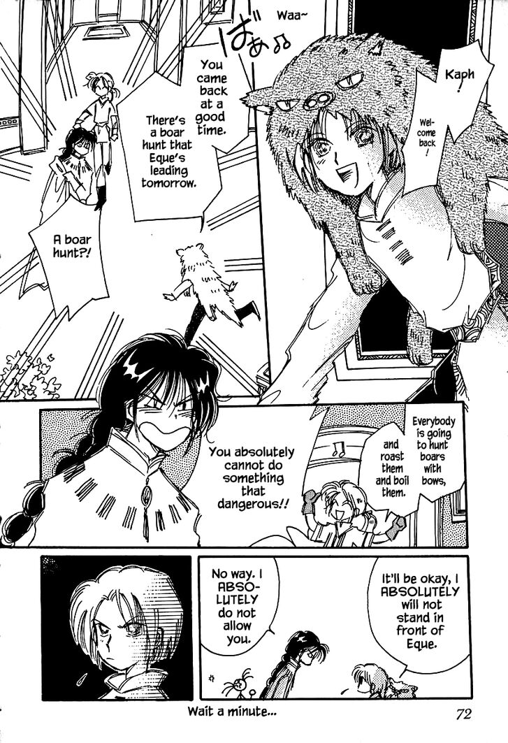 Page 8 of Chapter 23.2