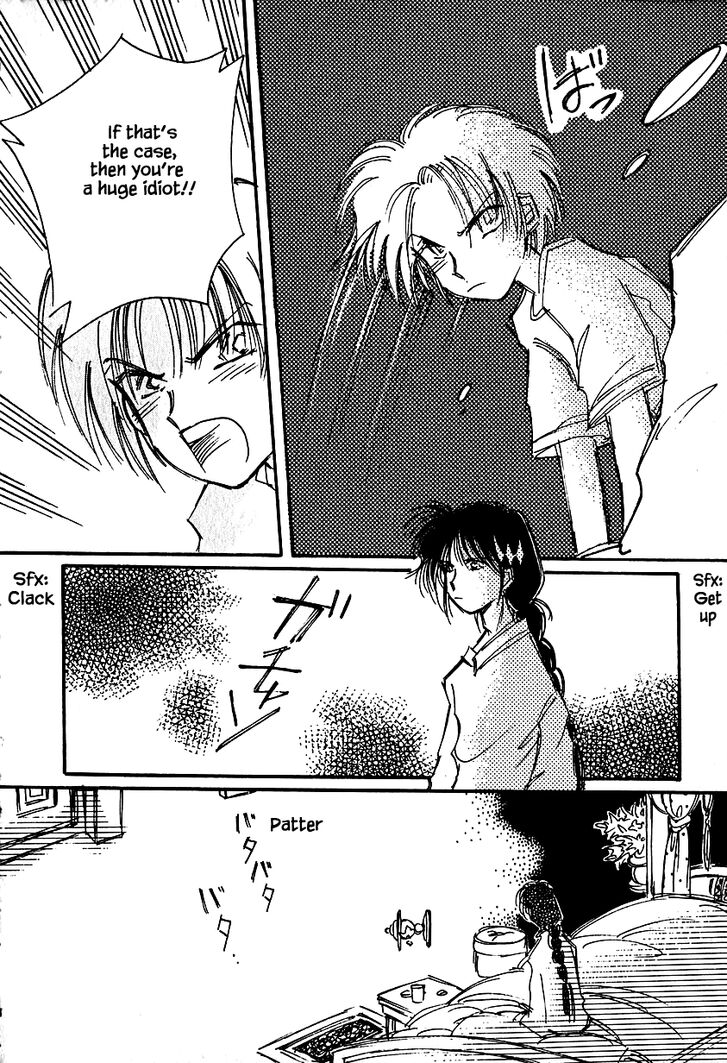 Page 12 of Chapter 23.2