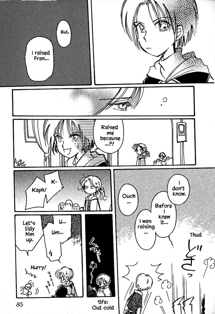 Page 21 of Chapter 23.2