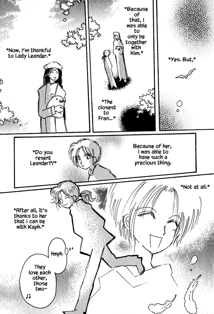 Page 23 of Chapter 23.2