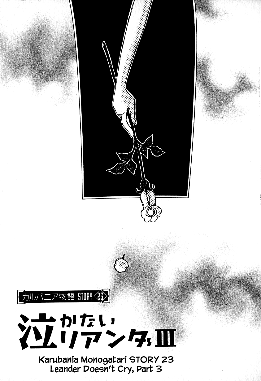 Page 1 of Chapter 23.3