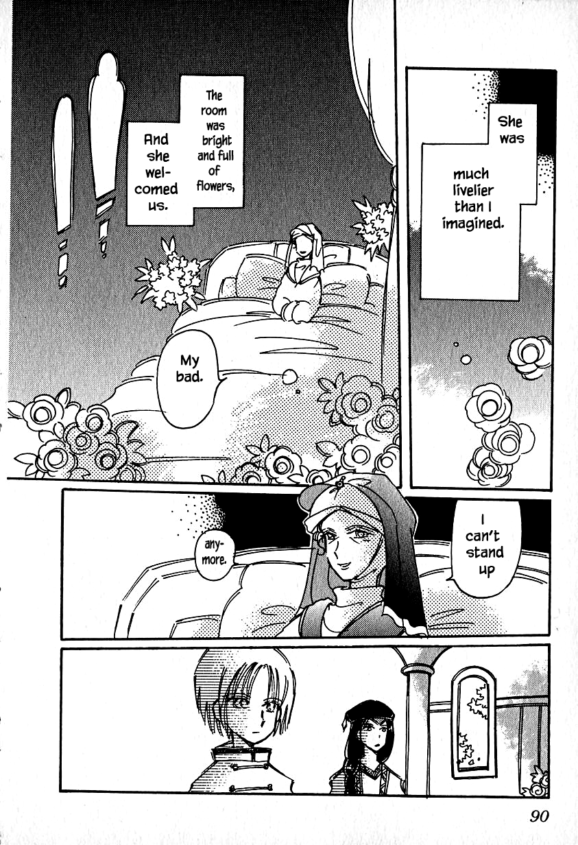Page 2 of Chapter 23.3