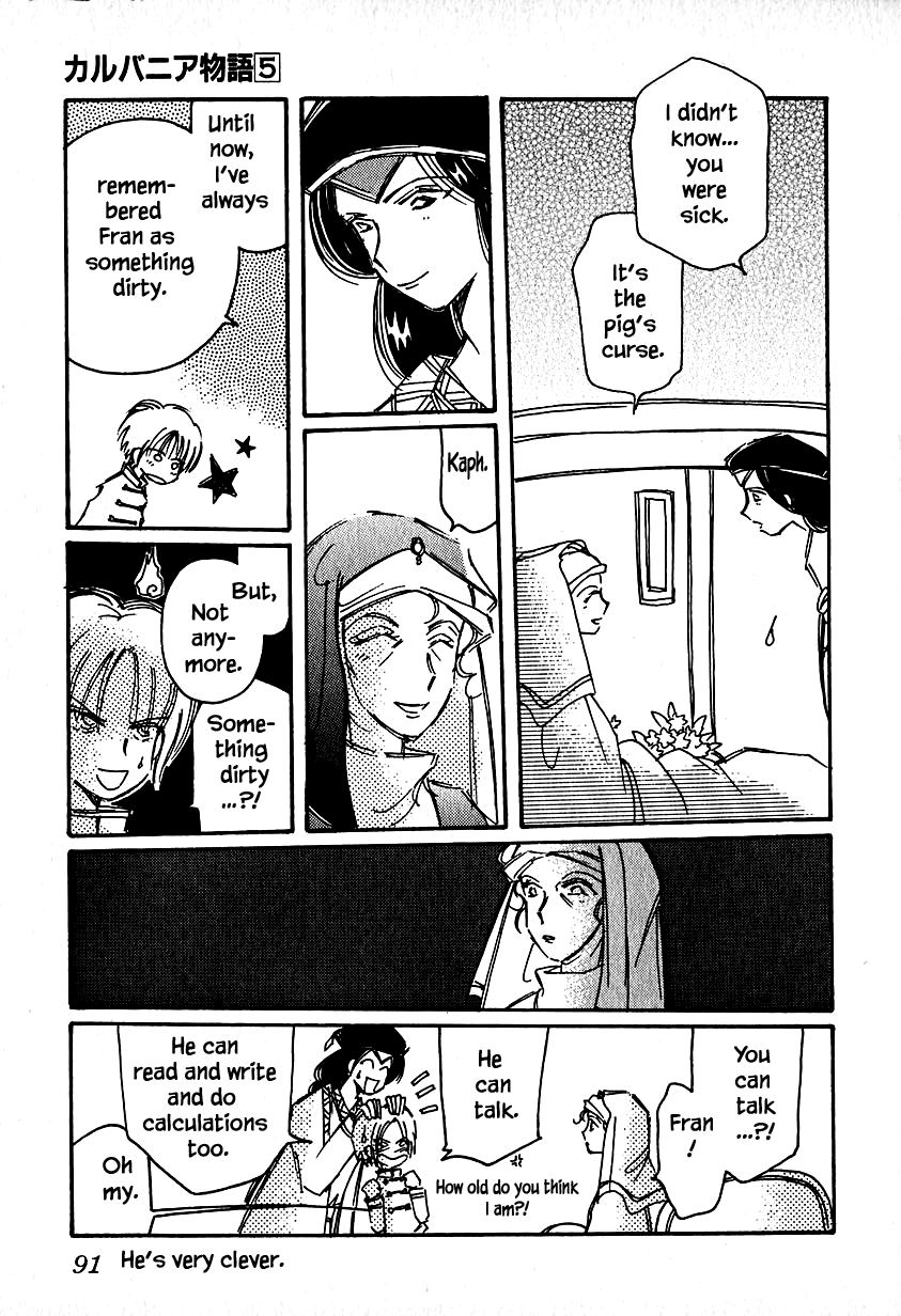 Page 3 of Chapter 23.3