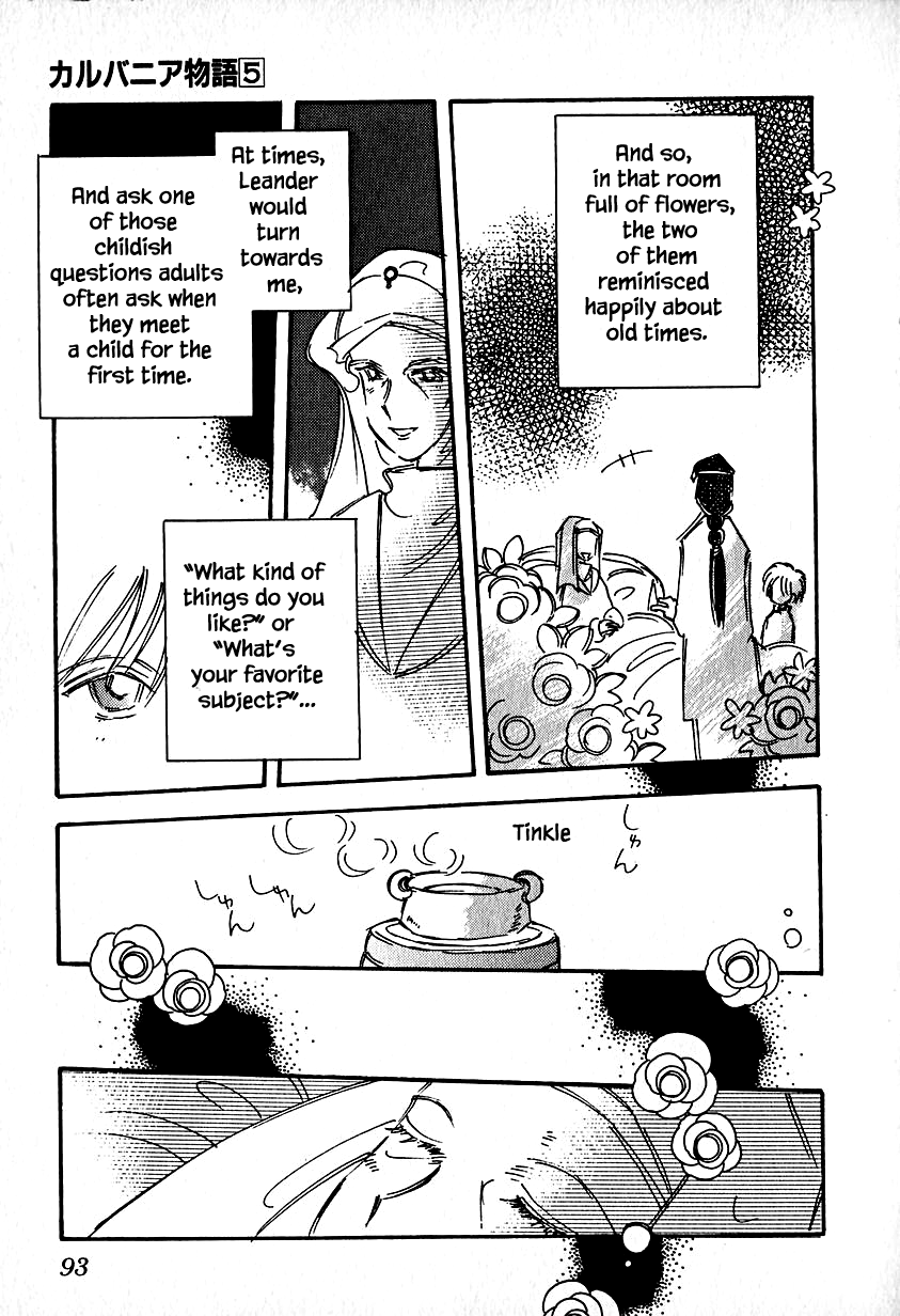 Page 5 of Chapter 23.3