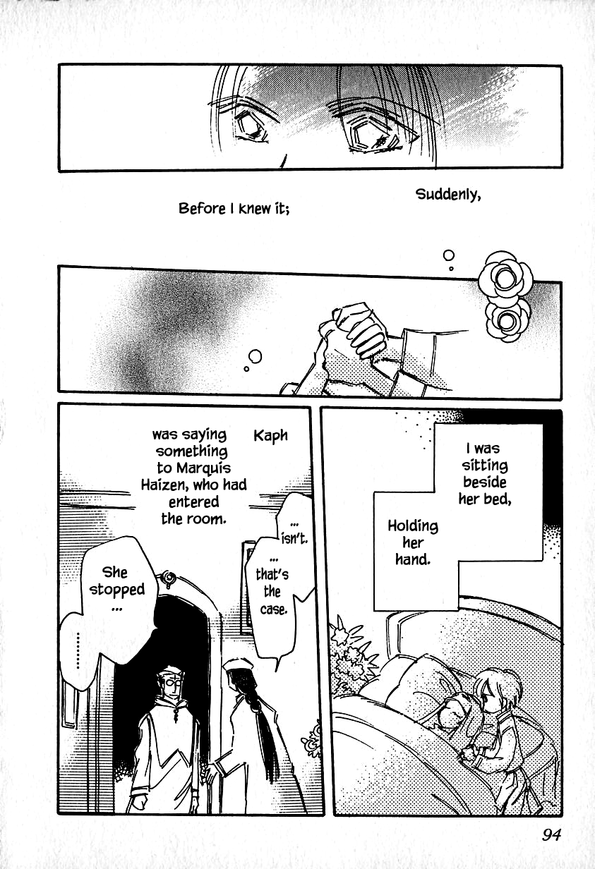 Page 6 of Chapter 23.3