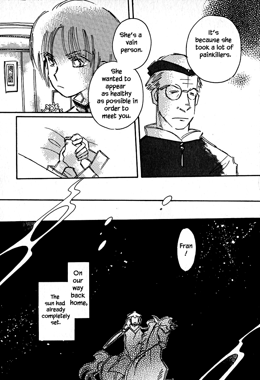 Page 7 of Chapter 23.3