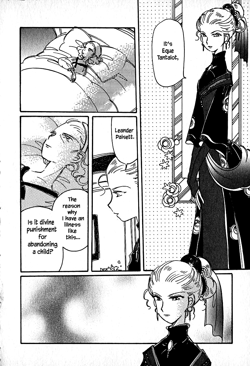 Page 10 of Chapter 23.3