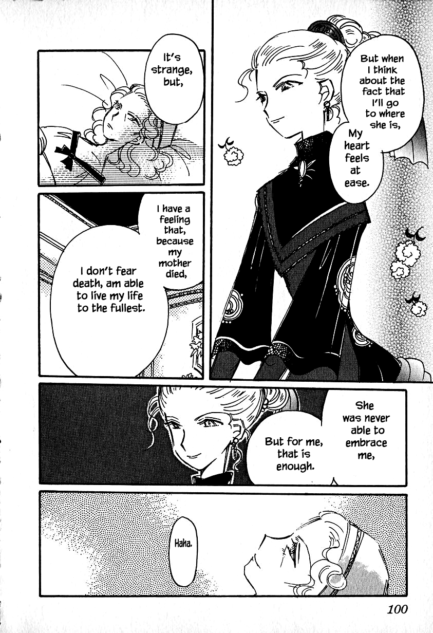 Page 12 of Chapter 23.3