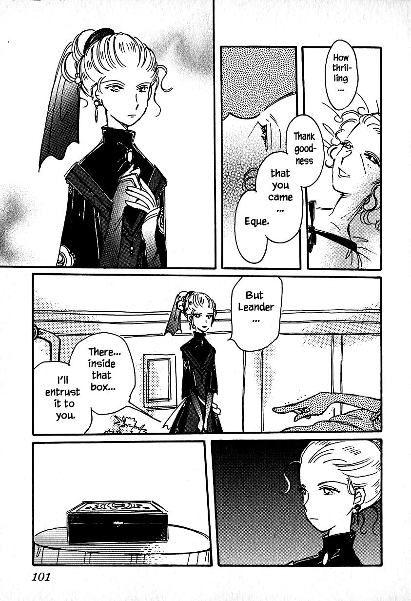 Page 13 of Chapter 23.3