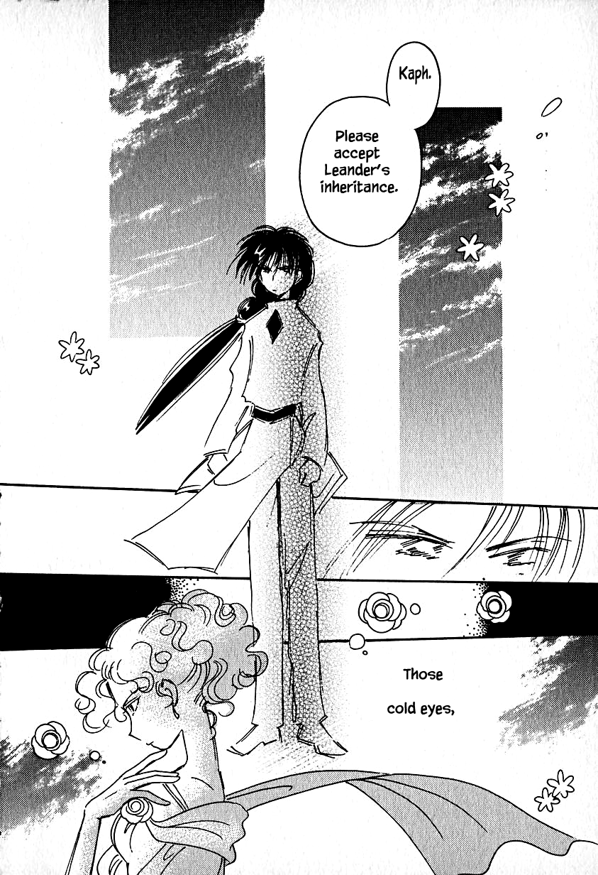 Page 20 of Chapter 23.3