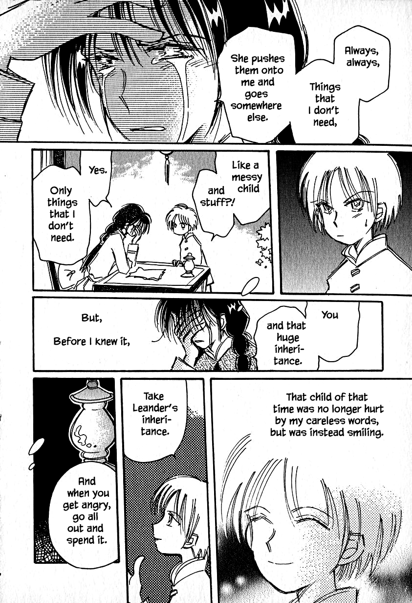 Page 22 of Chapter 23.3