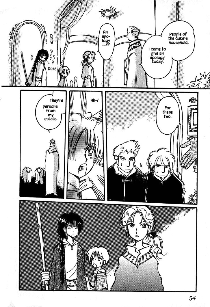 Page 1 of Chapter 23