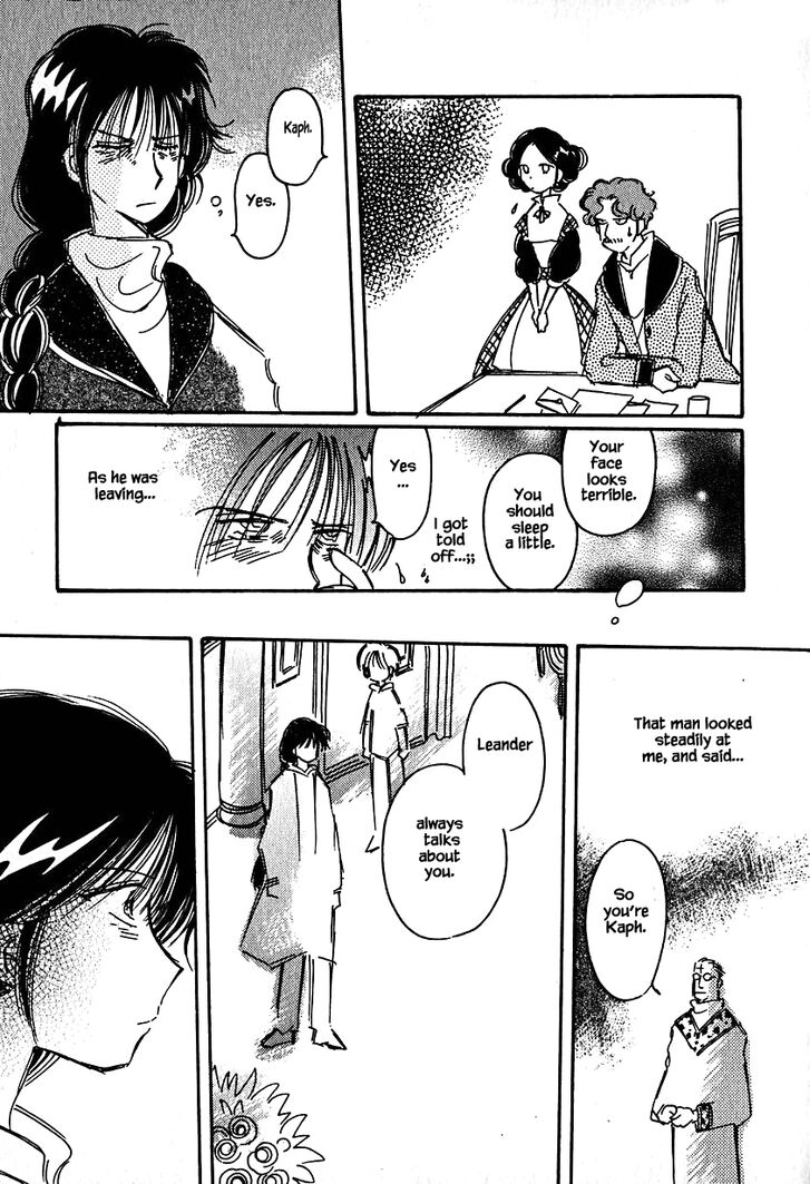 Page 6 of Chapter 23
