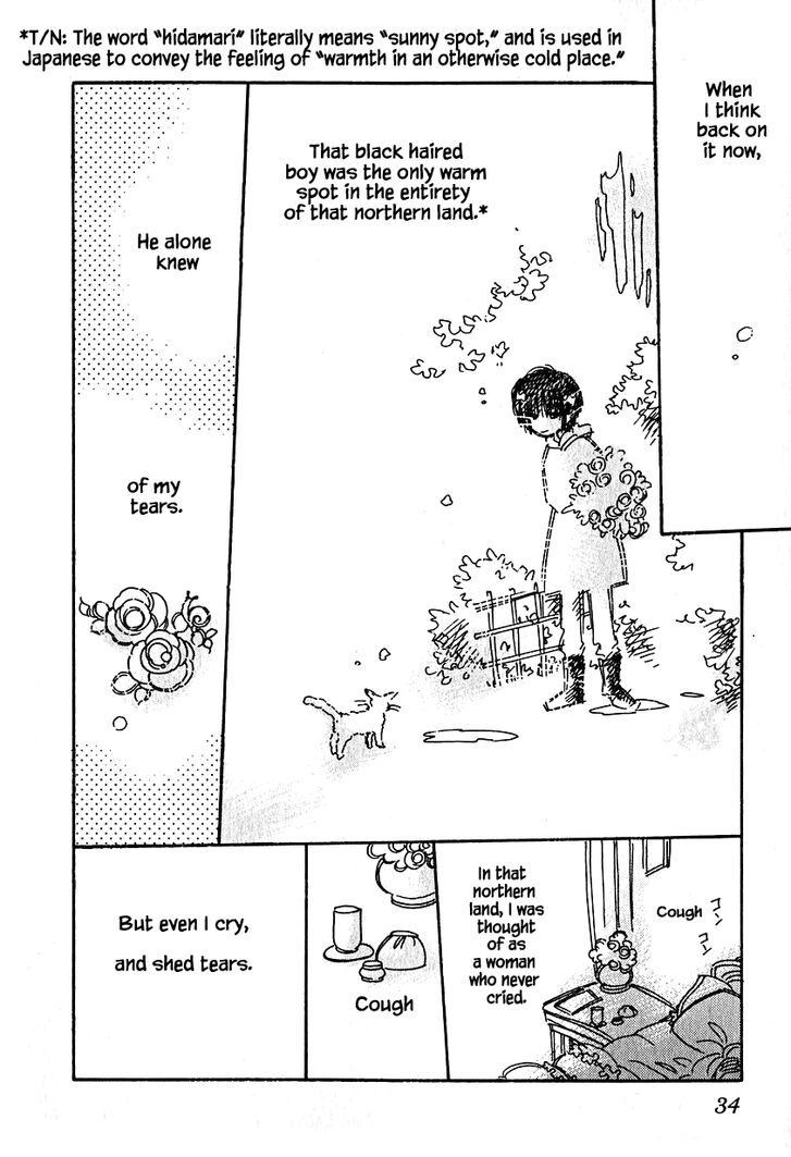 Page 13 of Chapter 23