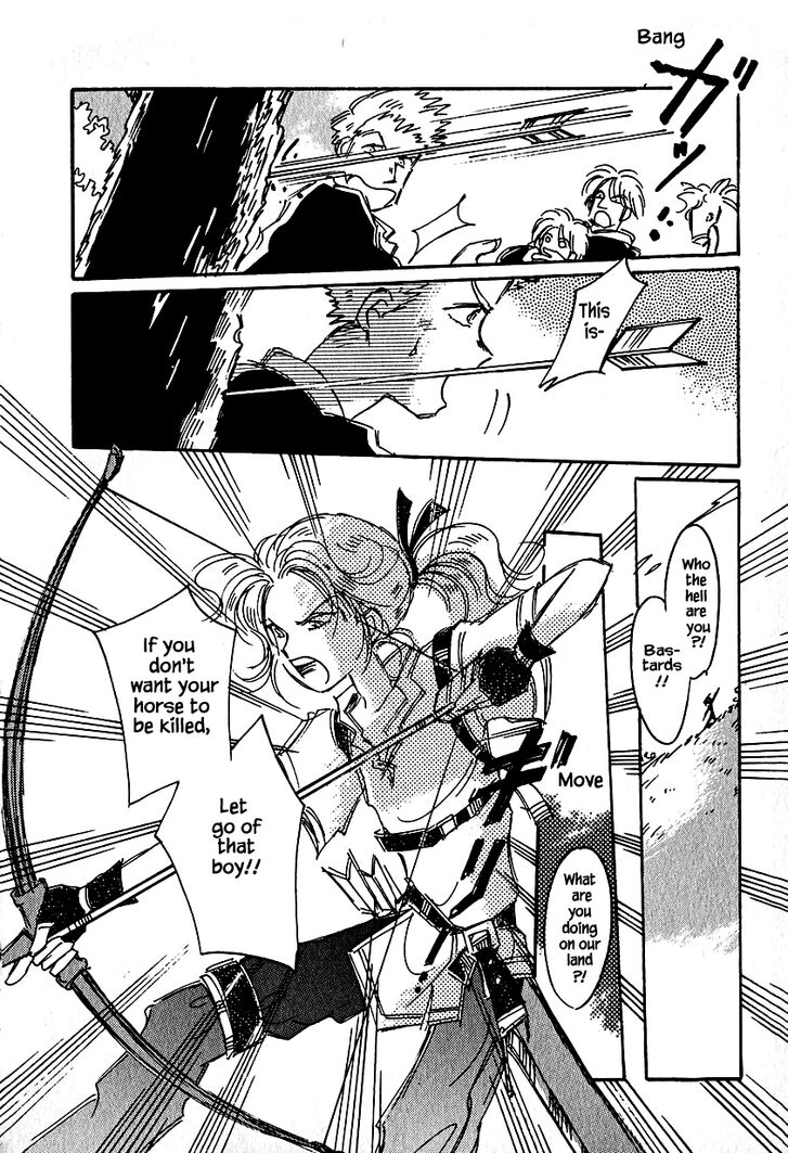 Page 15 of Chapter 23