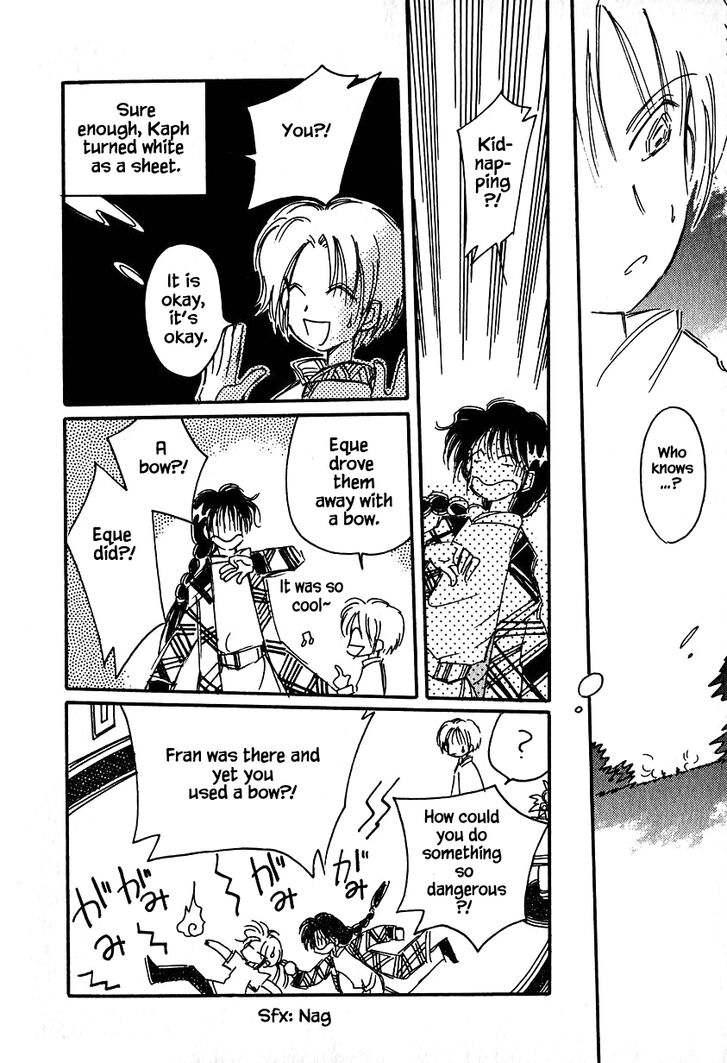 Page 17 of Chapter 23