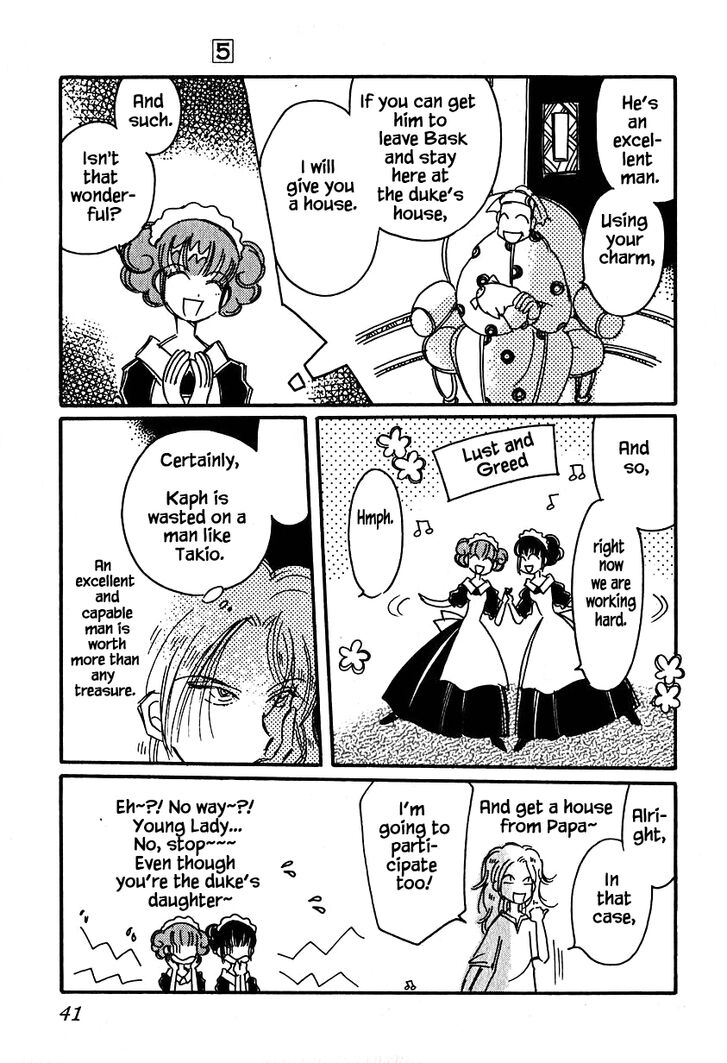 Page 20 of Chapter 23