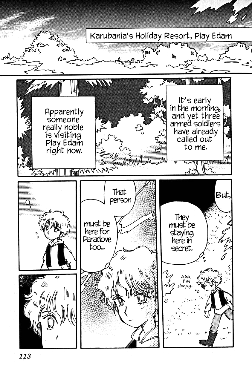 Page 1 of Chapter 24