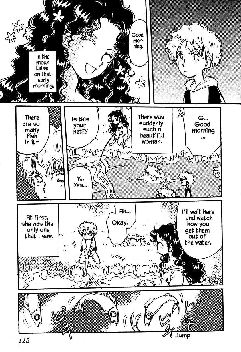 Page 3 of Chapter 24