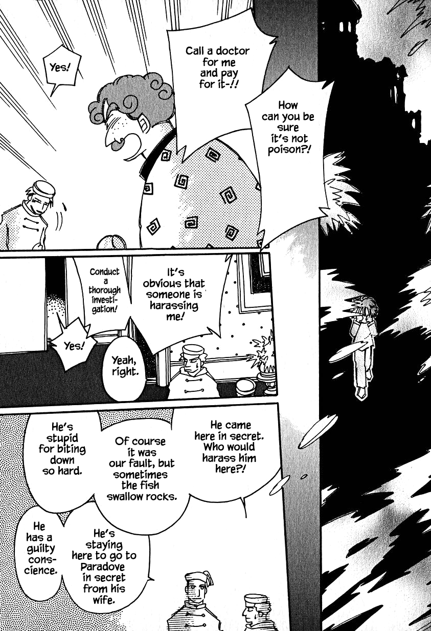 Page 15 of Chapter 24