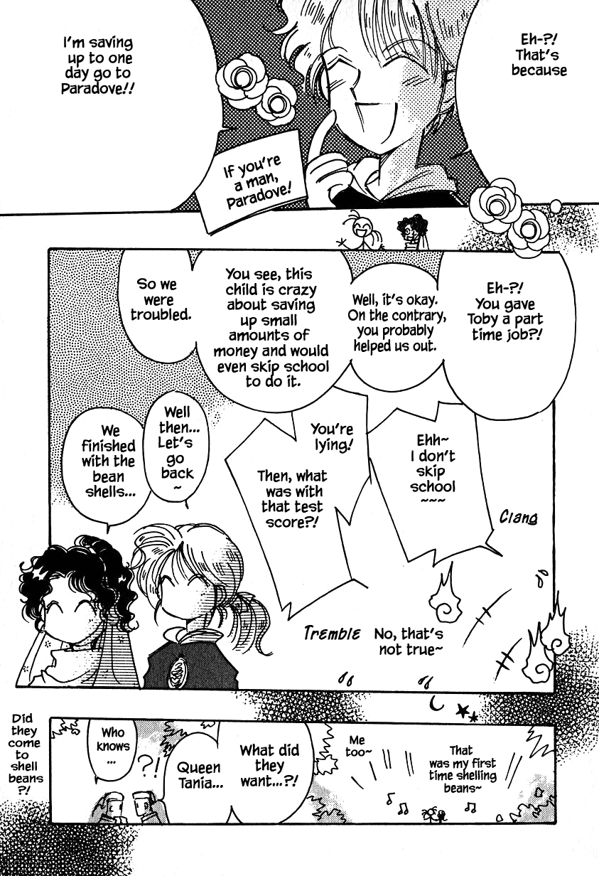Page 23 of Chapter 24