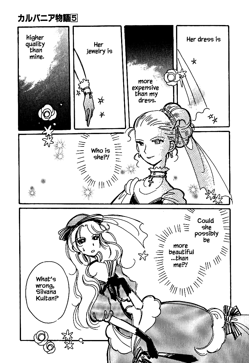 Page 1 of Chapter 25.2