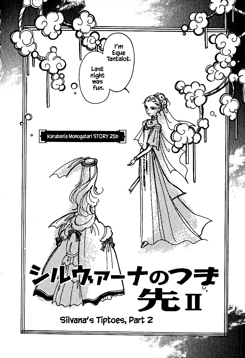 Page 2 of Chapter 25.2