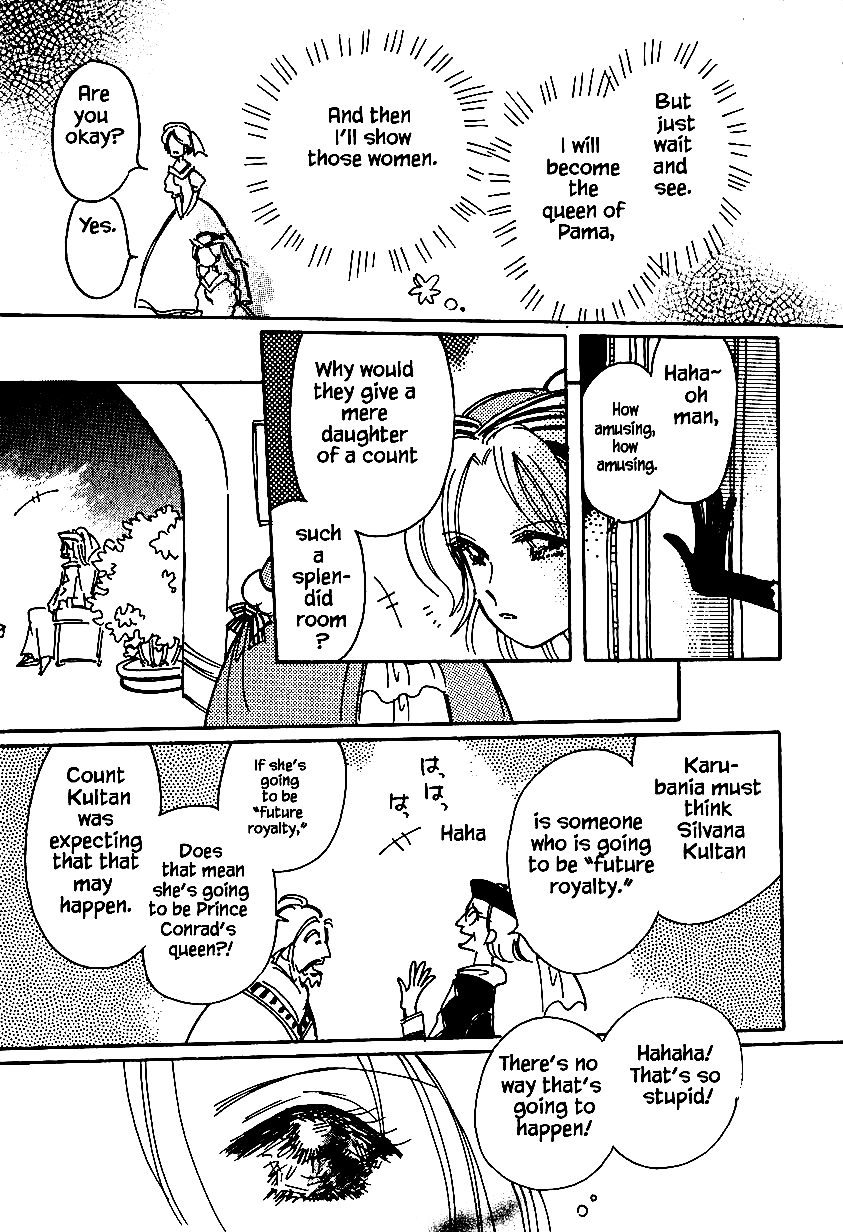 Page 5 of Chapter 25.2