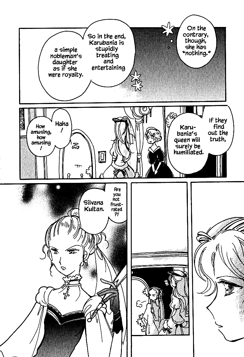 Page 8 of Chapter 25.2