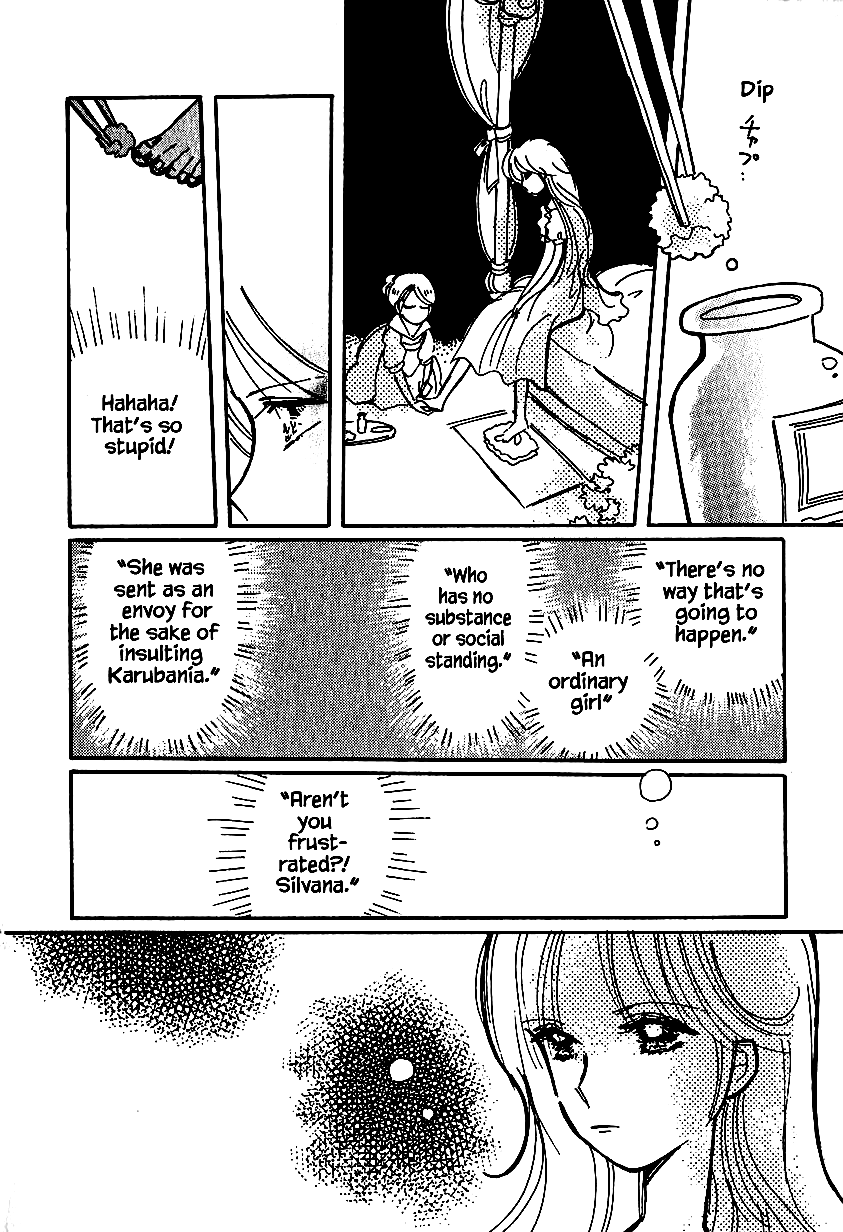 Page 10 of Chapter 25.2