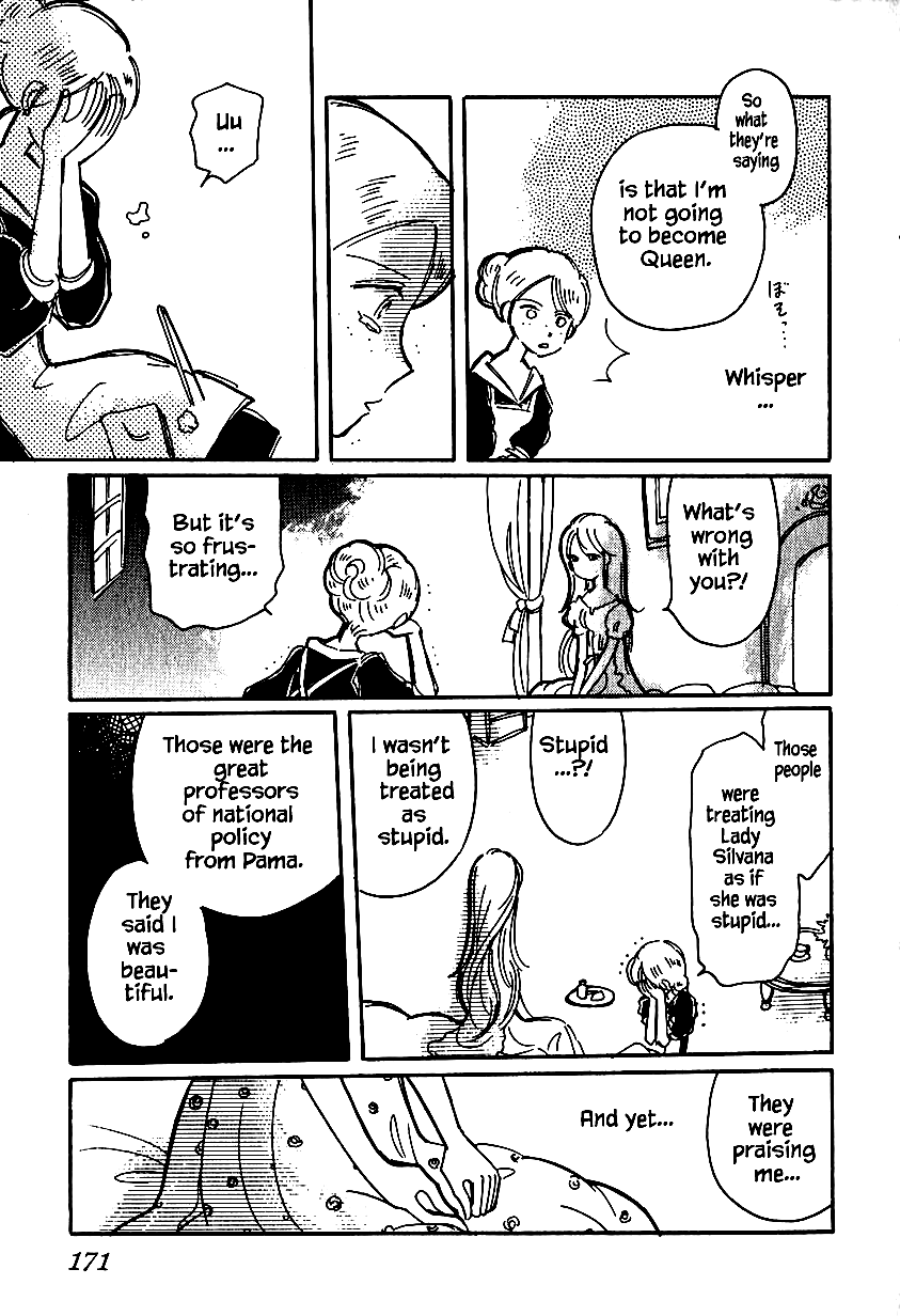 Page 11 of Chapter 25.2