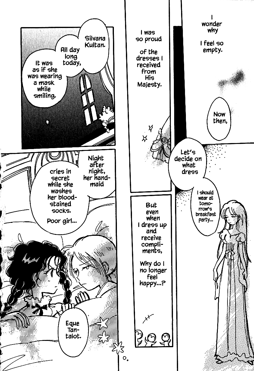 Page 12 of Chapter 25.2