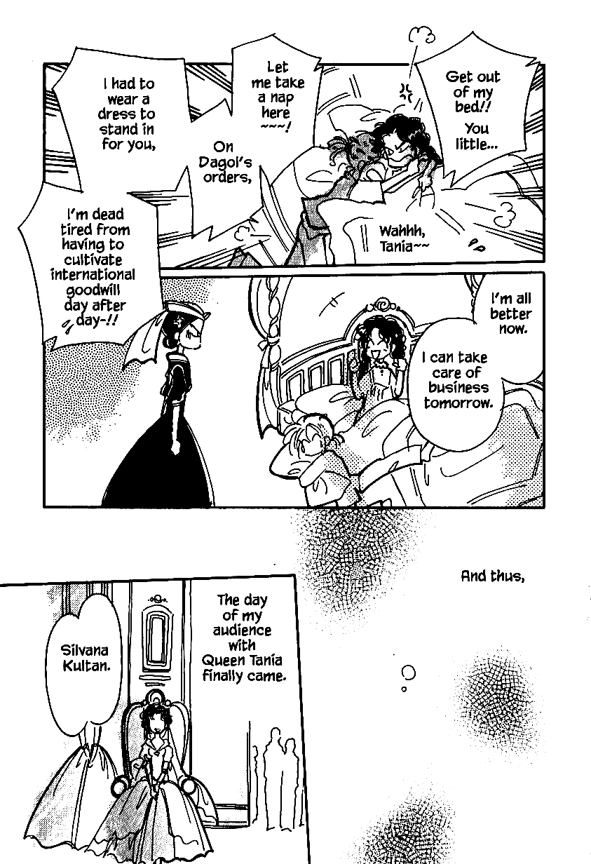 Page 13 of Chapter 25.2