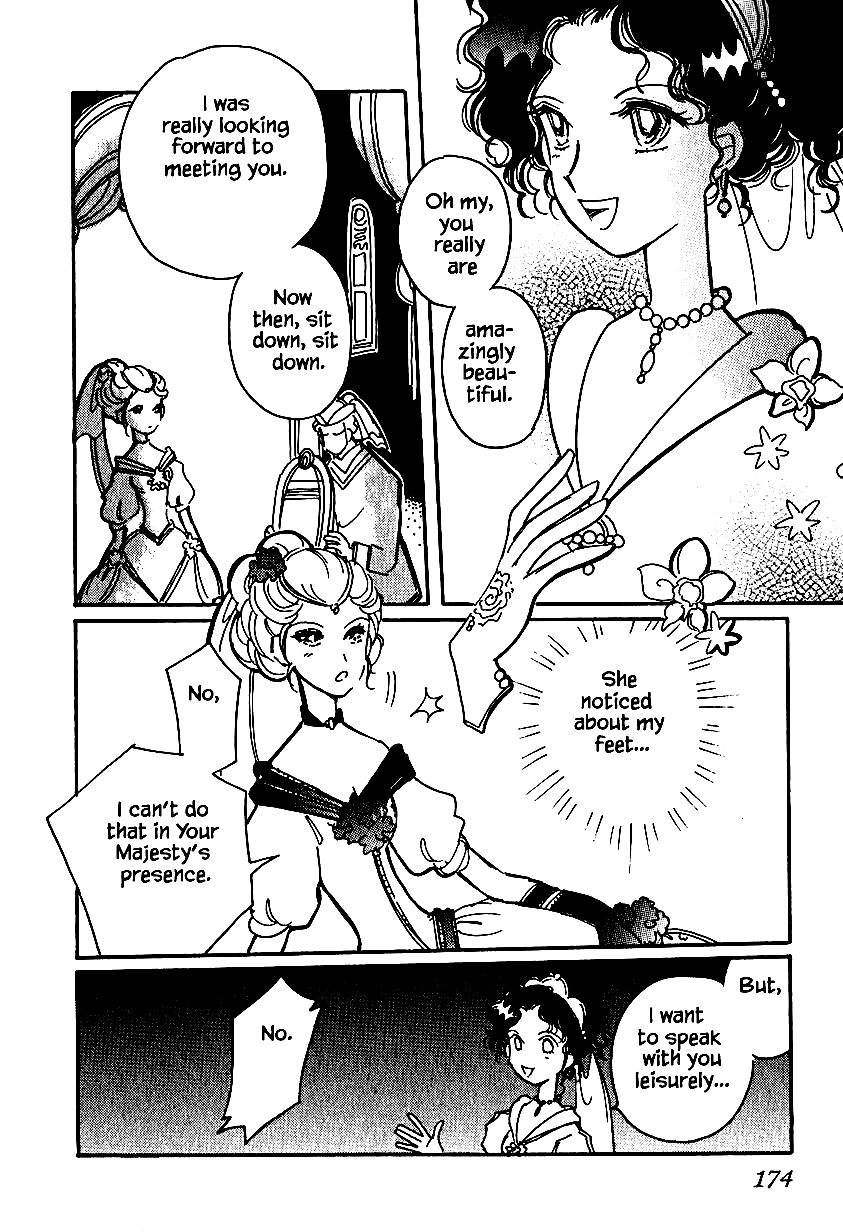 Page 14 of Chapter 25.2