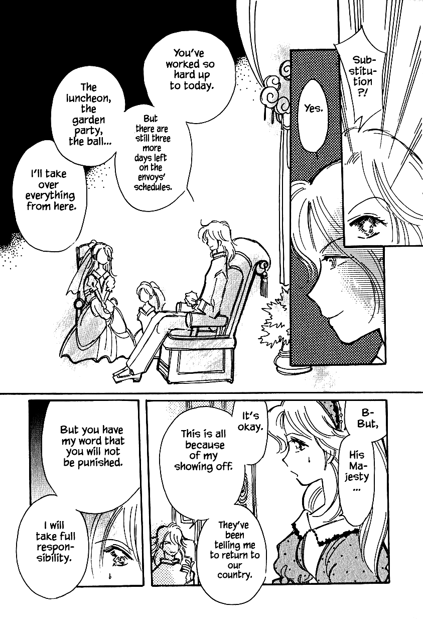 Page 21 of Chapter 25.2