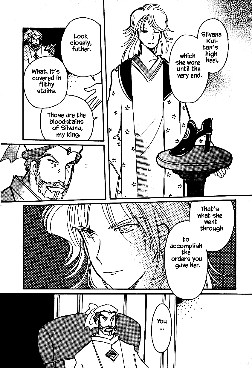 Page 28 of Chapter 25.2