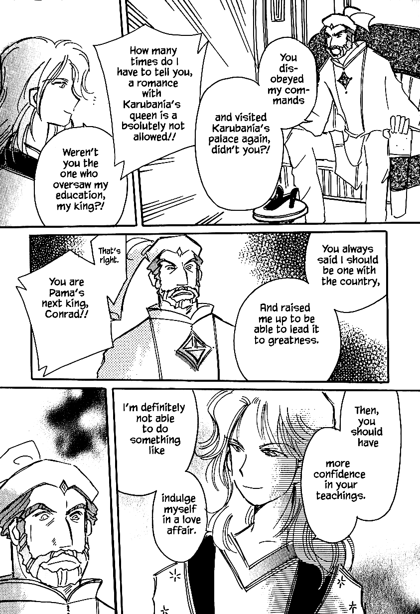 Page 29 of Chapter 25.2