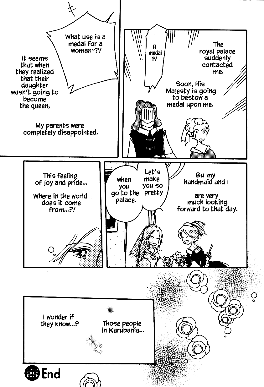 Page 32 of Chapter 25.2
