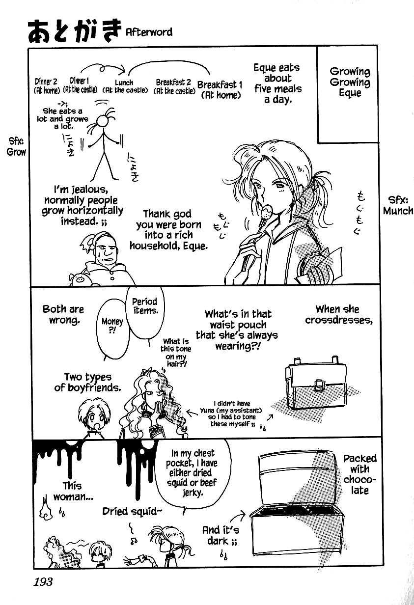 Page 33 of Chapter 25.2